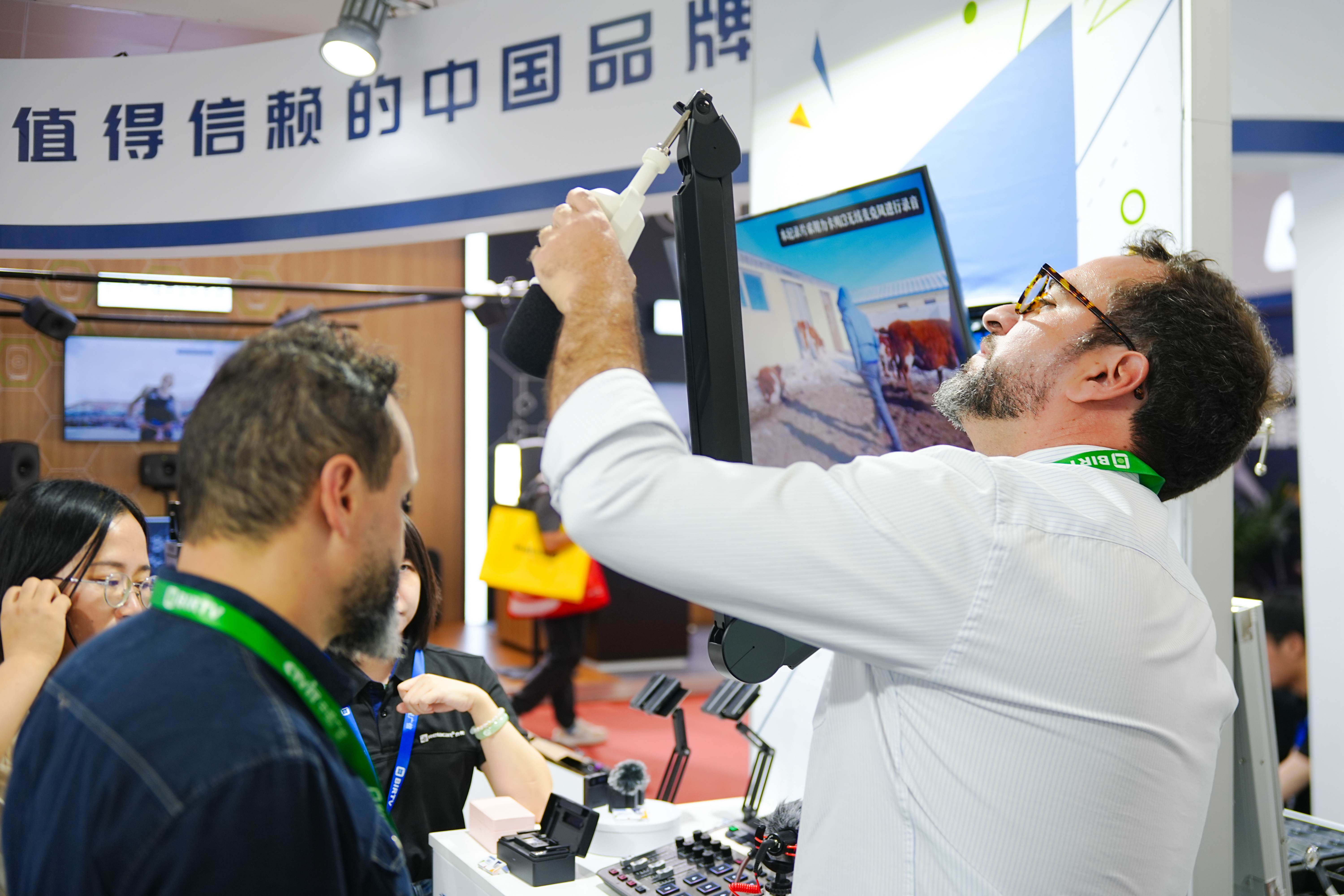 Exposición丨Soluciones de estudio Relacart presentadas en la exposición BIRTV