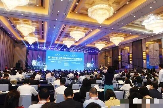 El sistema de conferencias cableado «manos enlazadas» Relacart CS-100 al servicio del 2.º Foro Cumbre de Tecnología Médica China-Israel en Changzhou